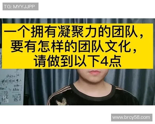 北京羽毛球队意识变革引发热议推动竞技水平提升与团队凝聚力增强