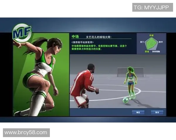 西安网球队独特盯防体系解析与战术运用探讨